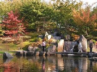 Hasselt Japanese Garden